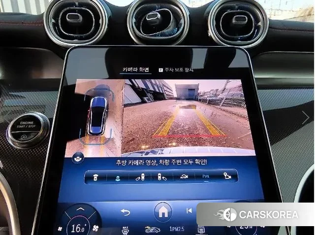 Mercedes-Benz GLC-Class X254 2024 Серебристо-серый из Кореи, фото 4