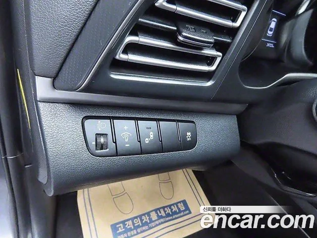 Hyundai The New Avante AD id 2860211 из Кореи 4