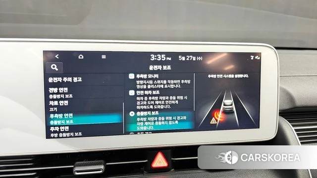 Hyundai Ionic 5 2022 Белый из Кореи, фото 4