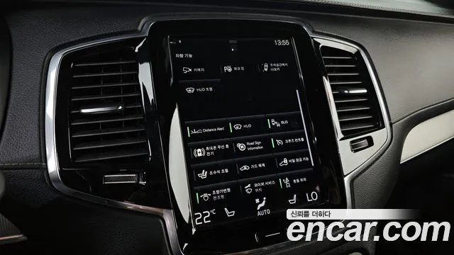 Volvo XC90 second Generation id 2713214 из Кореи 4