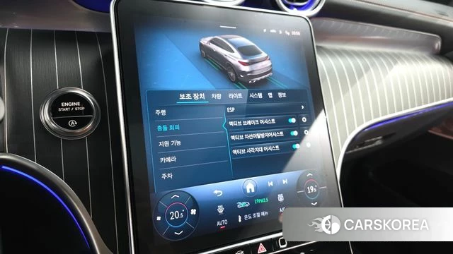 Mercedes-Benz GLC-Class X254 2026 Белый из Кореи, фото 4