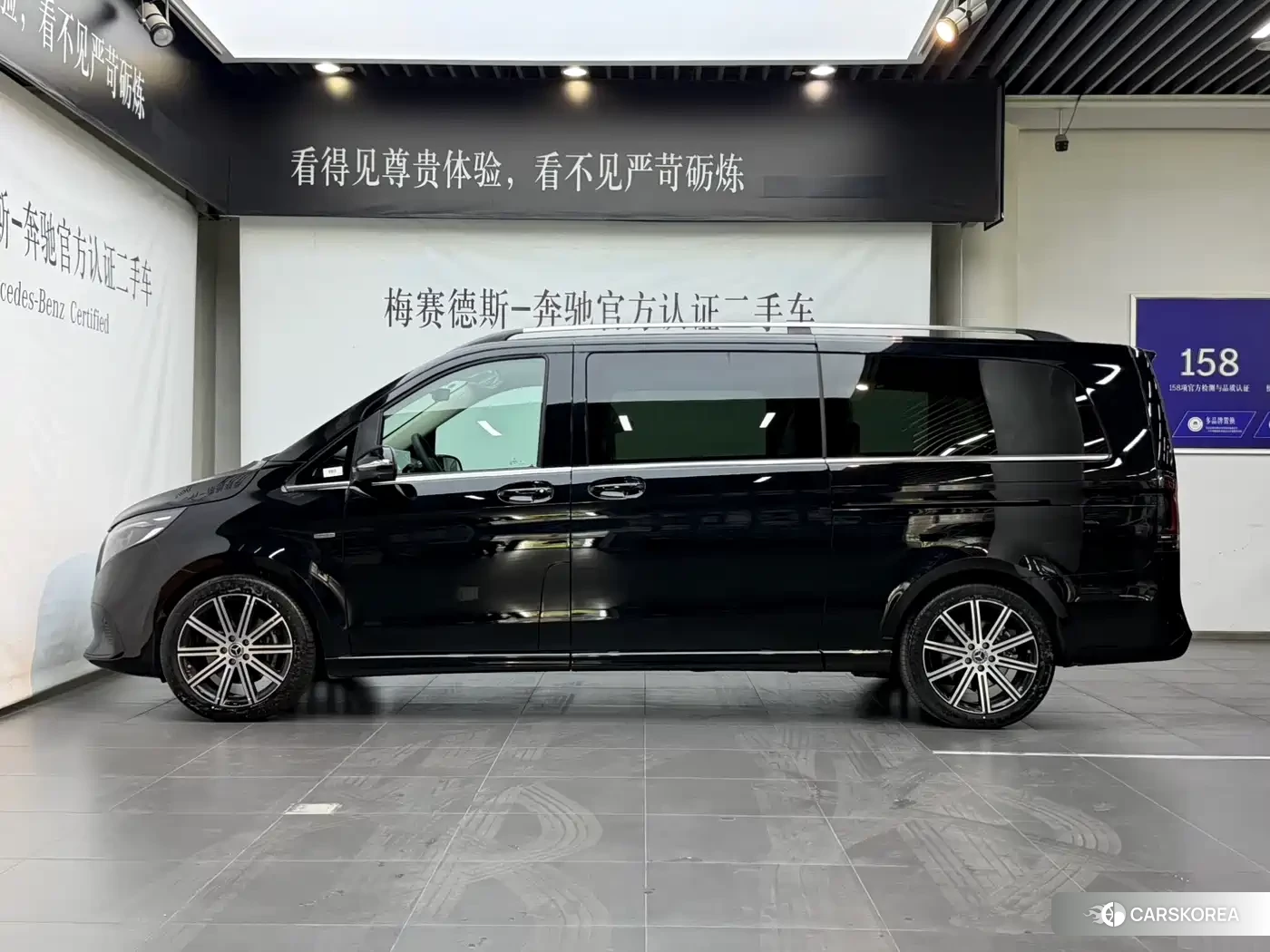 Mercedes-Benz V-Class 2026 Черный из Китая, фото 4