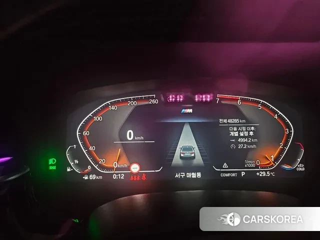 BMW 5 Series (G30) 2022 Черный из Кореи, фото 4