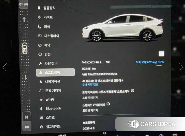 Tesla Model X 2023 Белый из Кореи, фото 4