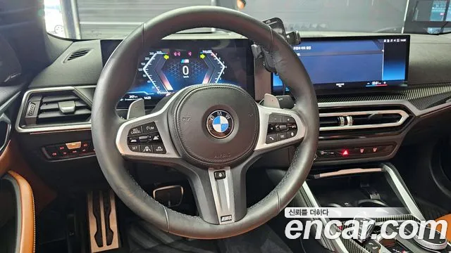 BMW 4 Series (G22) 2024 Серебристо-серый из Кореи, фото 4