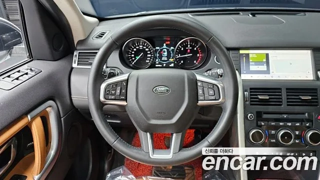 Land Rover Discovery Sports 2018 Белый из Кореи, фото 4
