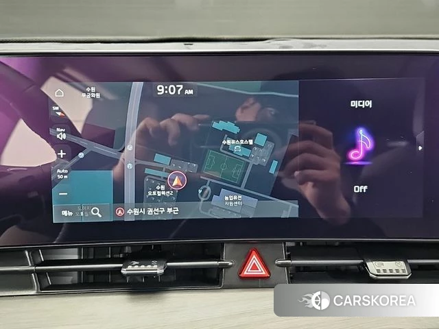 Kia Sportage 5th Generation Hybrid 2023 Белый из Кореи, фото 4