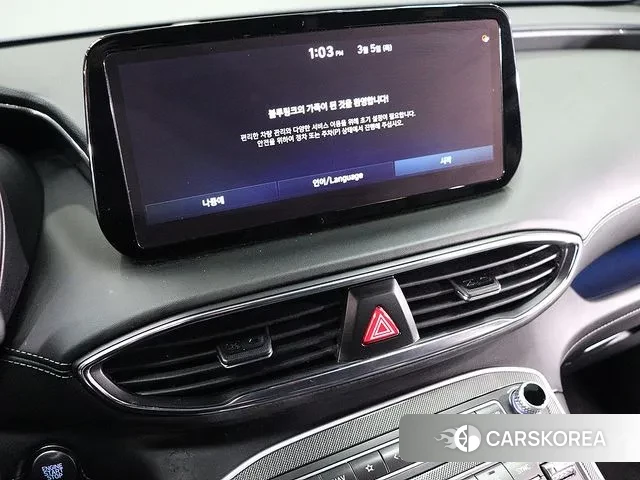 Hyundai The New Santa Fe 2023 Белый из Кореи, фото 4