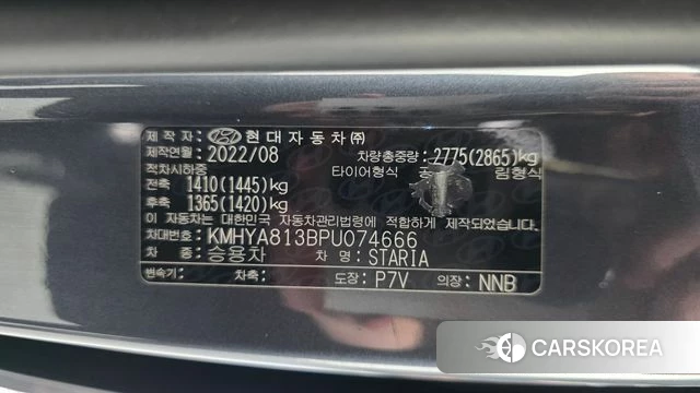 Hyundai Staria 2022 Серый из Кореи, фото 4