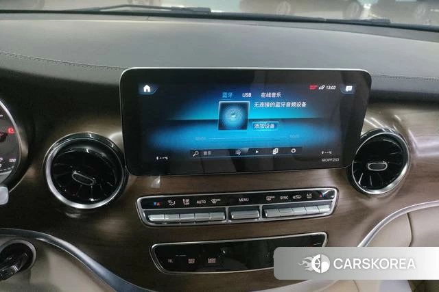 Mercedes-Benz V-class 2021 Черный из Китая, фото 4
