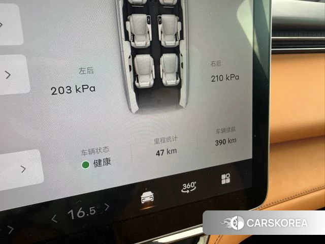 Geely Galaxy Wing true L380 2026 Зеленый из Китая, фото 4