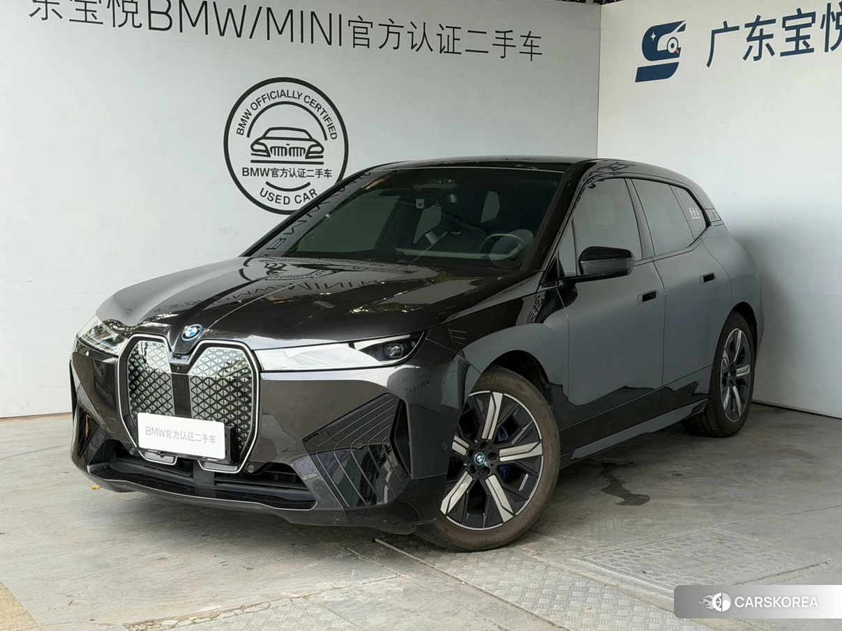 BMW iX 2023 Коричневый из Китая, фото 4