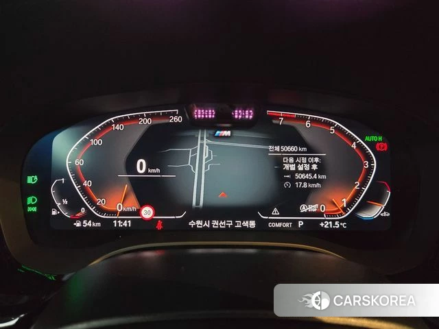 BMW 6 Series GT (G32) 2022 Серый из Кореи, фото 4