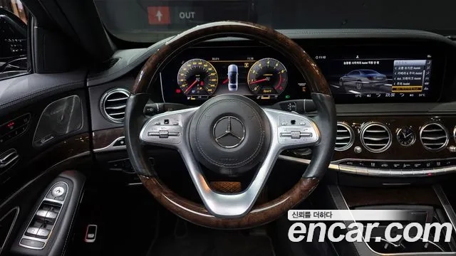 Mercedes-Benz S-Class W222 id 2907820 из Кореи 4