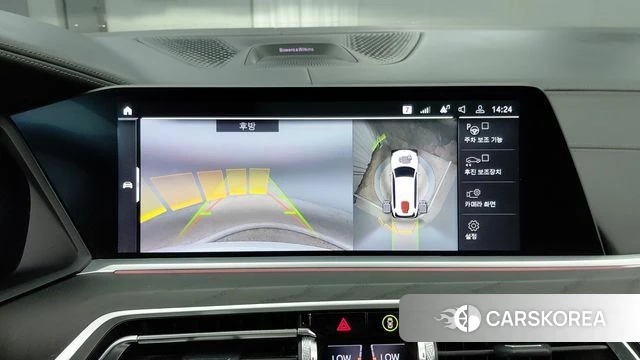 BMW X7 (G07) 2021 Белый из Кореи, фото 4