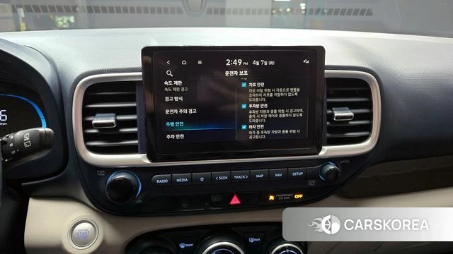 Hyundai Venue 2022 Синий из Кореи, фото 4