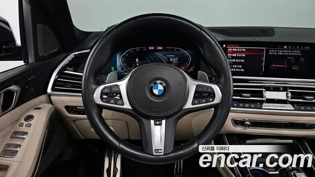 BMW X7 (G07) 2020 Синий из Кореи, фото 4