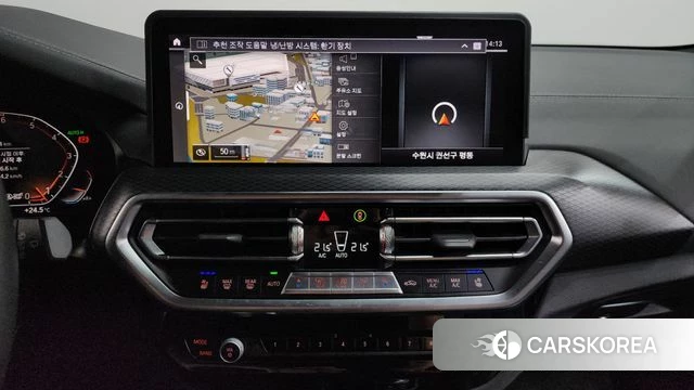 BMW X3 (G01) 2023 Белый из Кореи, фото 4