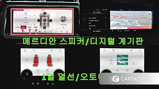 Land Rover Range Rover Velar 2018 Серый из Кореи, фото 4