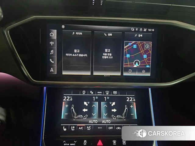 Audi A6 (C8) 2022 Белый из Кореи, фото 4