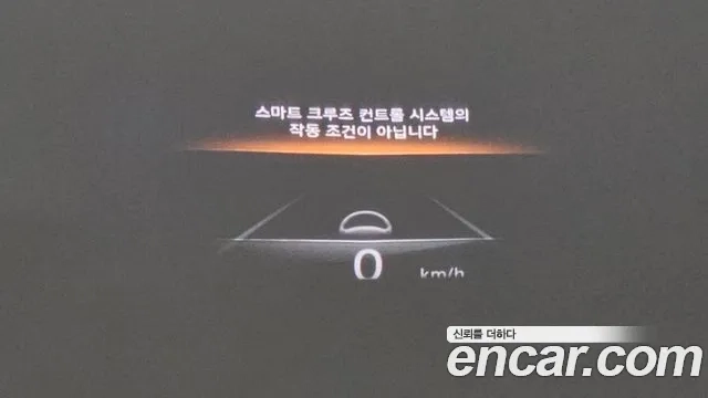 Genesis GV70 2021 Синий из Кореи, фото 4