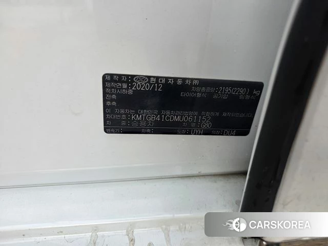 Genesis G80 (RG3) 2021 Белый из Кореи, фото 4