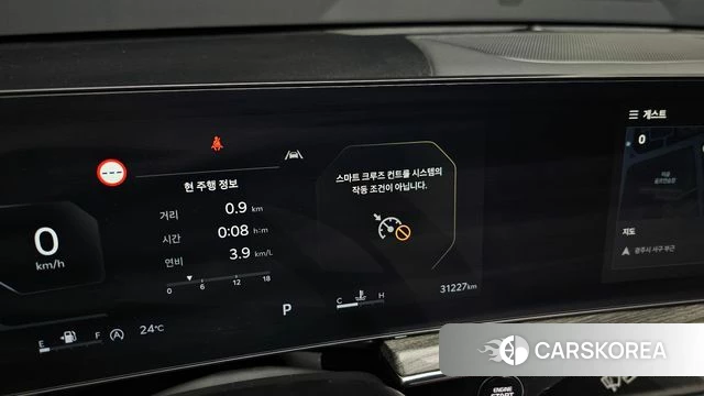 Kia The New K5 3rd generation 2024 Белый из Кореи, фото 4