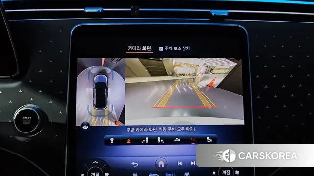 Mercedes-Benz EQE SUV X294 2023 Белый из Кореи, фото 4