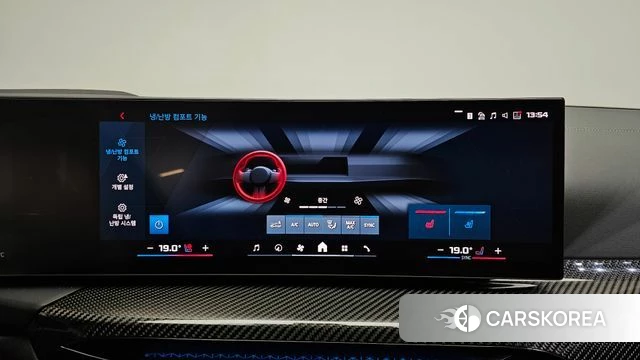 BMW M3 (G80) 2025 Белый из Кореи, фото 4