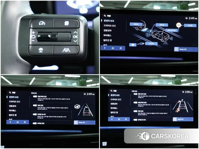 Hyundai Santa Fe (MX5) 2023 Белый из Кореи, фото 4