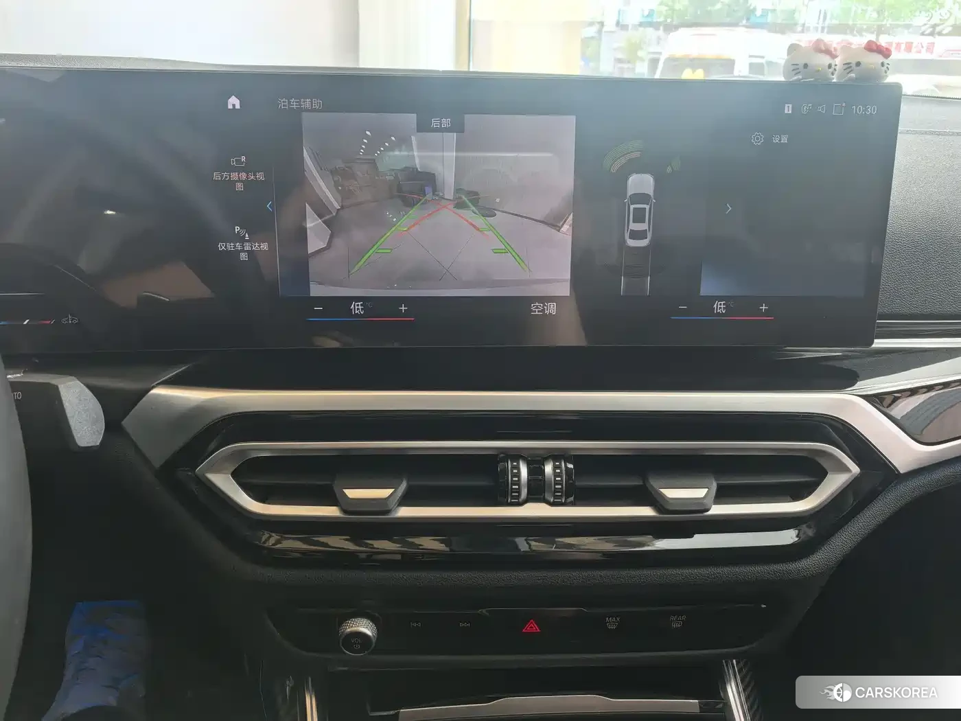 BMW 3 series 2023 Белый из Китая, фото 4