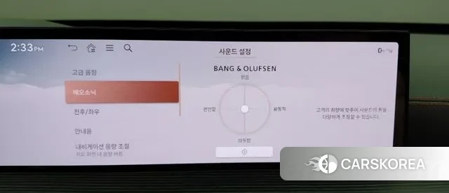 Genesis GV80 Coupe 2024 Серый из Кореи, фото 4