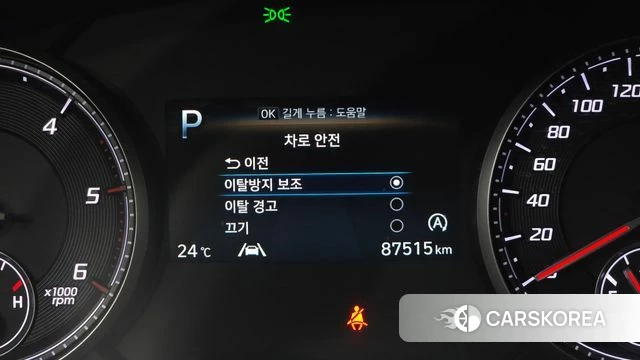 Hyundai The New Santa Fe 2020 Серый из Кореи, фото 4