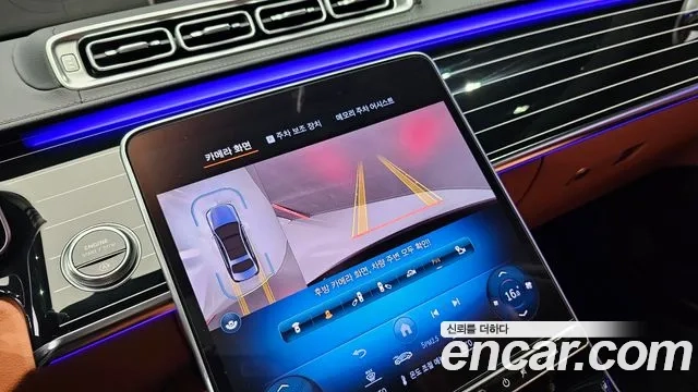 Mercedes-Benz S-Class W223 id 2943678 из Кореи 4