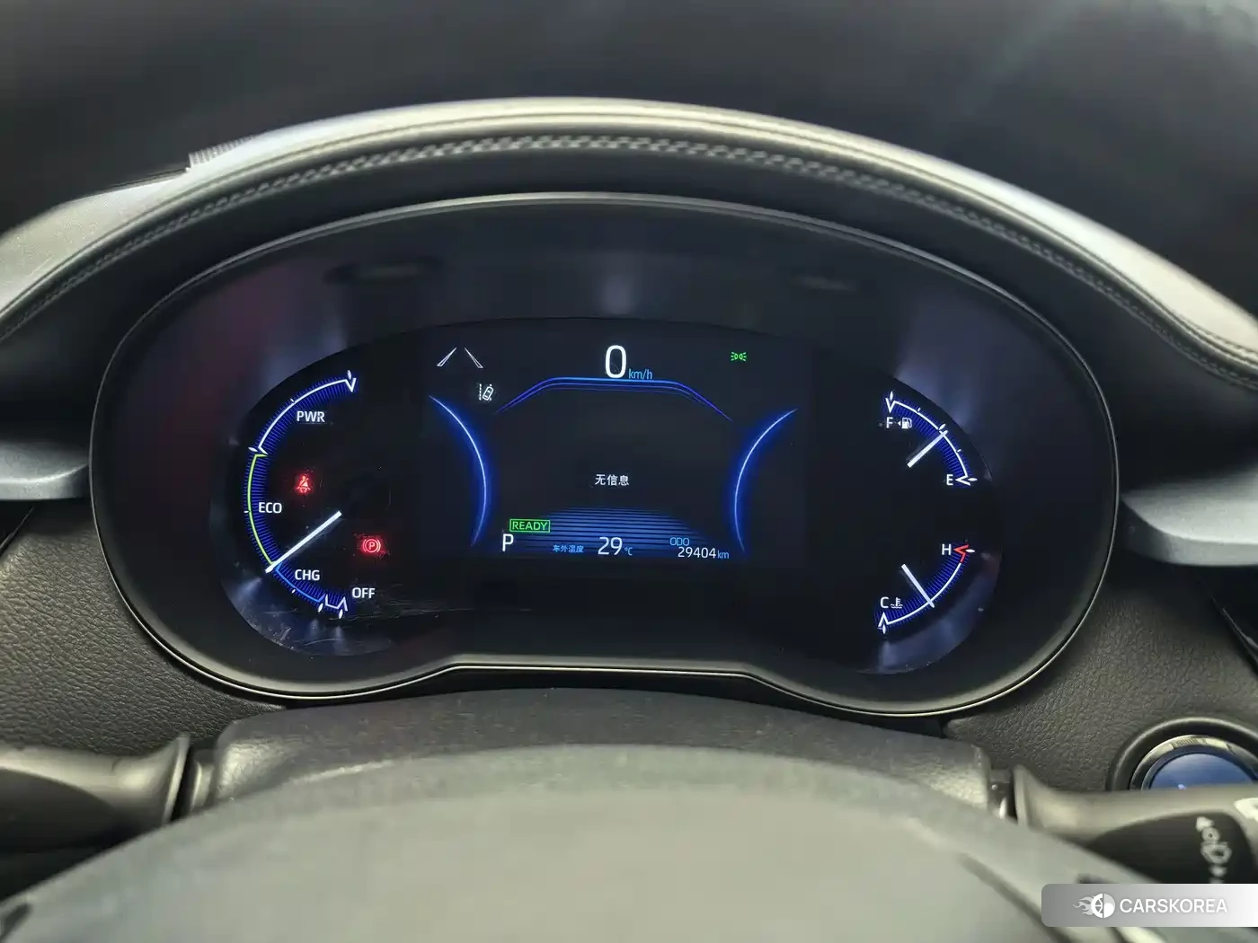 Toyota IZOA 2022 Silver/gray из Китая, фото 4