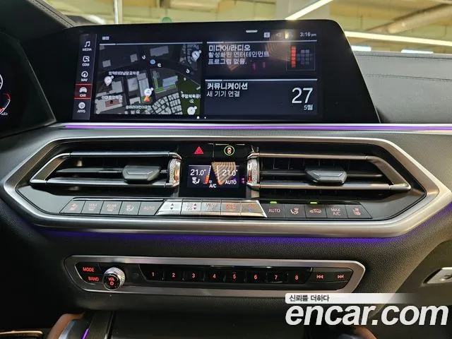 BMW X6 (G06) 2020 Белый из Кореи, фото 4