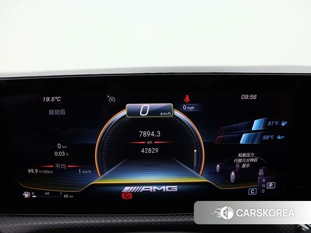 Mercedes-Benz Class A AMG id 4239995 из Китая 4