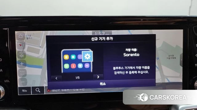 Kia Sorento 4th Generation 2021 Черный из Кореи, фото 4