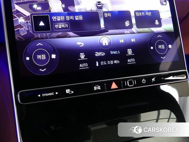Mercedes-Benz S-Class W223 2023 Черный из Кореи, фото 4