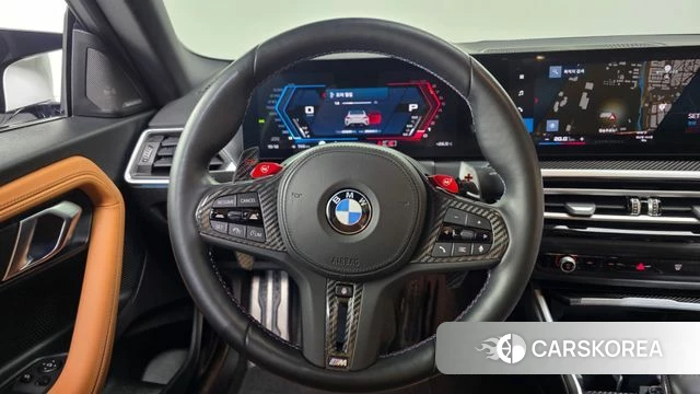 BMW M2 (G87) 2023 Белый из Кореи, фото 4