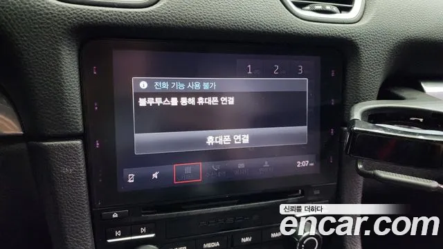 Porsche 718 Boxster 2020 Белый из Кореи, фото 4