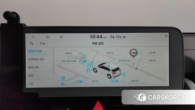 Hyundai Ionic 5 2024 Белый из Кореи, фото 4
