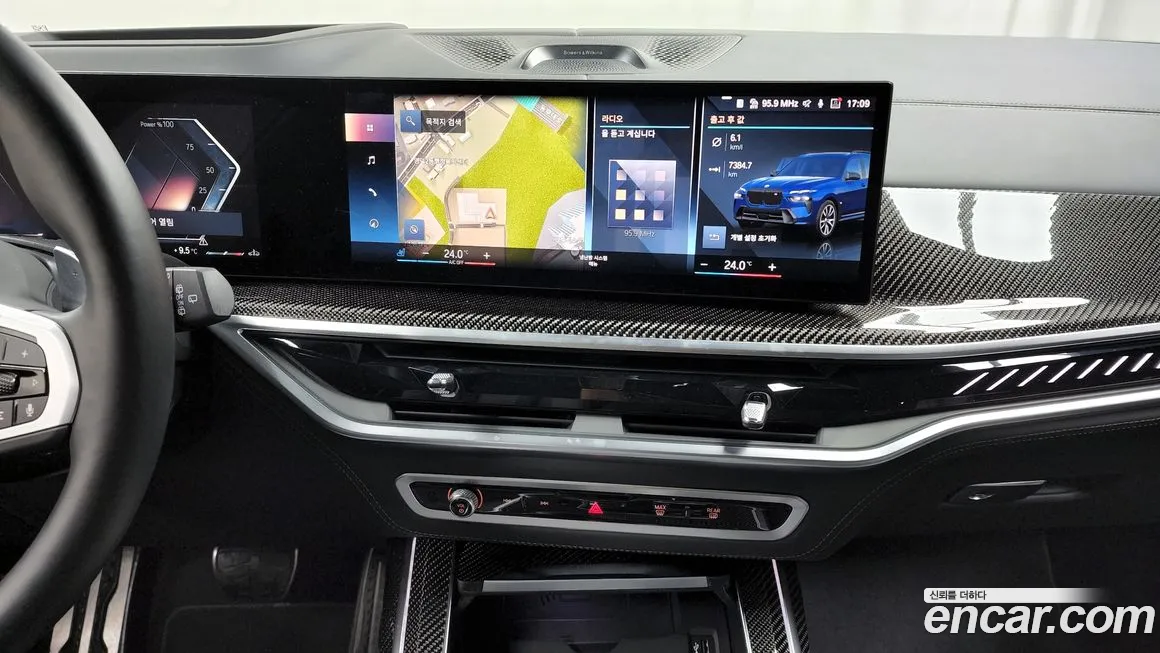 BMW X7 (G07) id 1614984 из Кореи 4