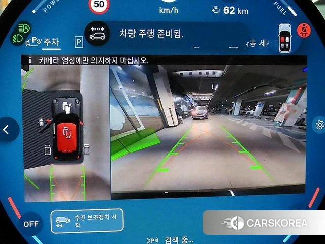 Mini Cooper S 4th Generation 2025 Серый из Кореи, фото 4