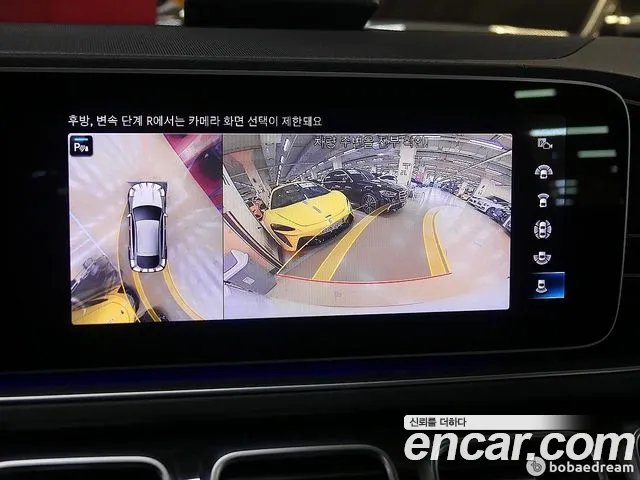 Mercedes-Benz GLE-Class W167 id 2708126 из Кореи 4