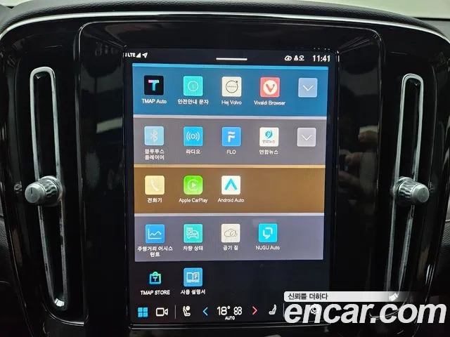 Volvo C40 Richards 2024 Белый из Кореи, фото 4