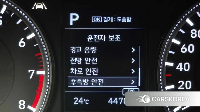 Hyundai Santa Fe TM 2020 Серый из Кореи, фото 4