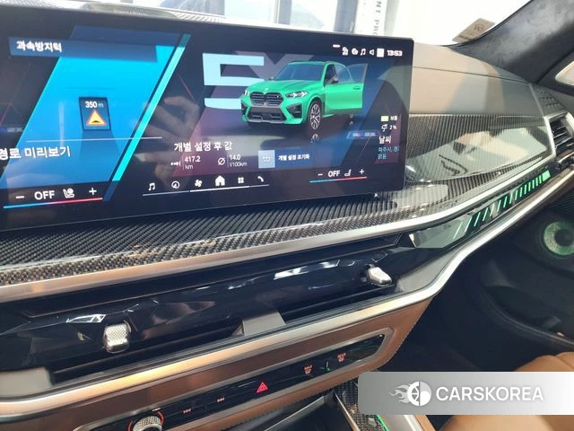 BMW X5M (G05) 2025 Зеленый из Кореи, фото 4