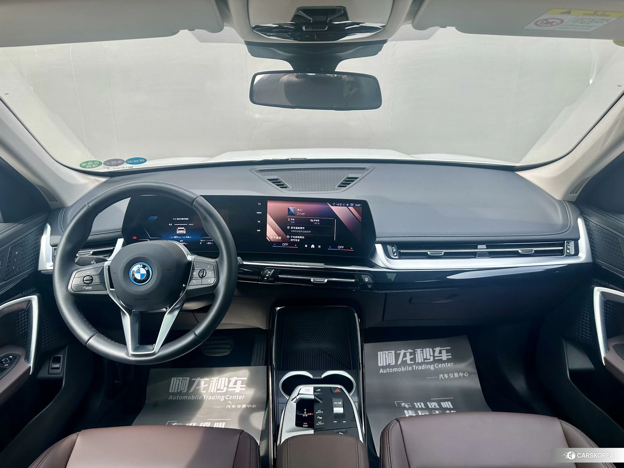 BMW iX1 2023 Белый из Китая, фото 4