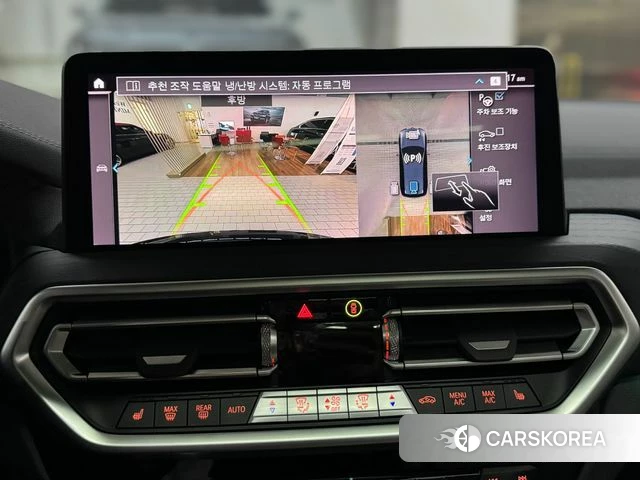 BMW iX3 2023 Черный из Кореи, фото 4